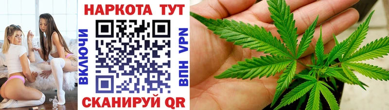 Что такое Бобров COCAIN  СК  ГАШ  АМФ  ссылка на мегу ссылки  Каннабис  Меф 