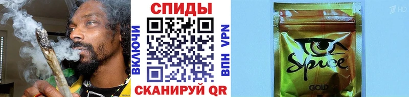 Бутират бутик  Бобров 