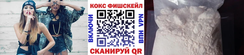 где можно купить наркотик  Бобров  Cocaine 98% 