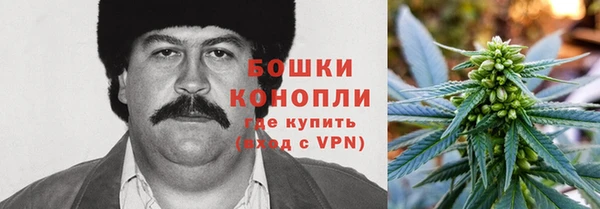 кристаллы Балабаново
