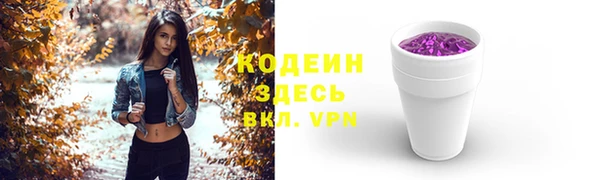 марки lsd Балахна