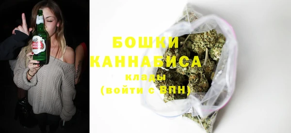 марки lsd Балахна