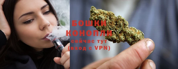 кристаллы Балабаново