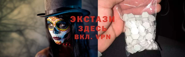 кокс Ладушкин
