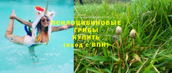 каннабис Лагань