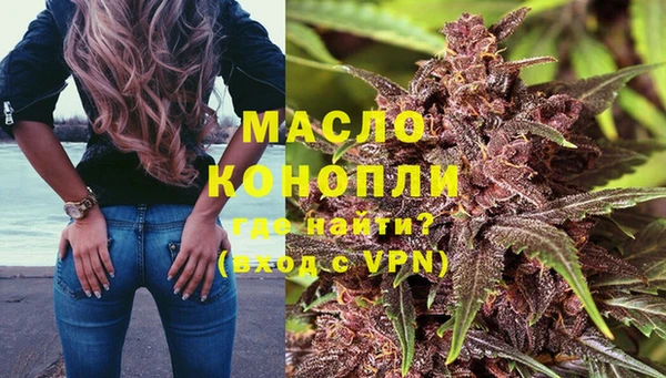 стафф Баксан