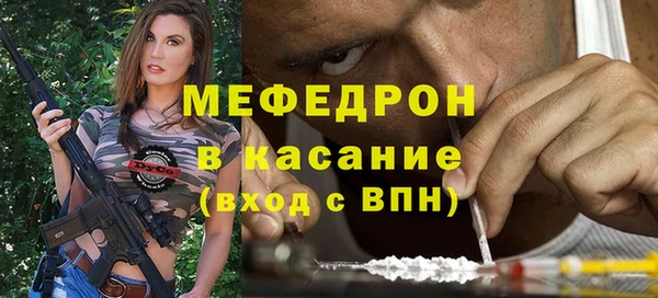 марки lsd Балахна