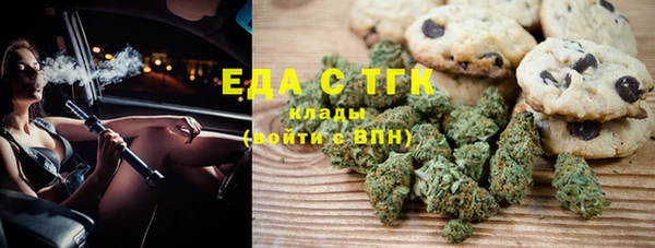 марки lsd Балахна