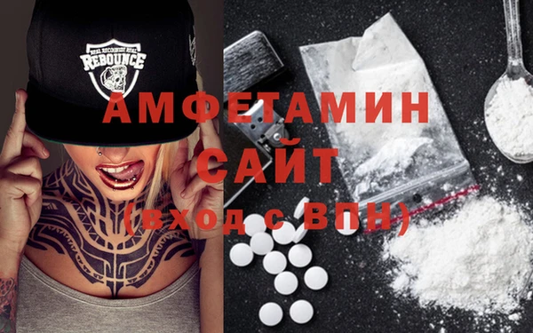 марки lsd Балахна